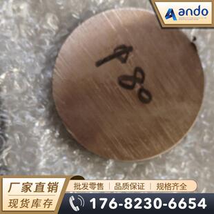 Ӣ��CN102���~�� �~懺Ͻ�� �A�� ���~�� �~懺Ͻ�� �F���~