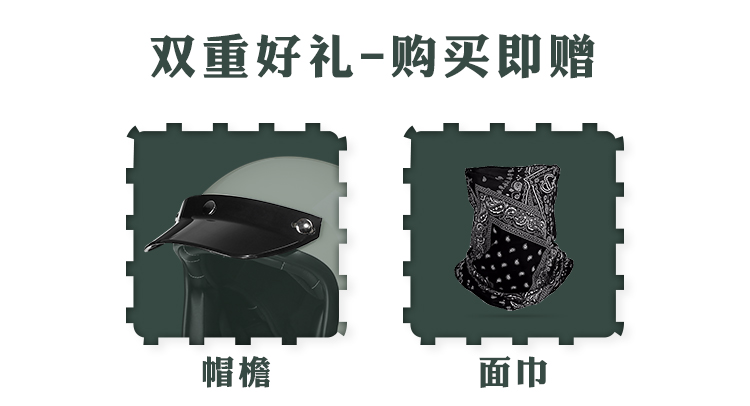 Retro Motorcycle Helmet Scooter Half Helmet Electric Vehicle 3/4 Helmet