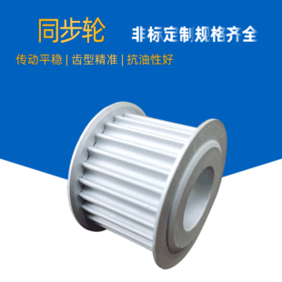 ��ɽ�S��ͬ����݆�Cе���ӹ��I�߾����F���X݆�ǘ��X�Ͻ�ͬ����݆