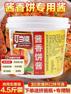 �������u����u2.25kg���������u����u����ץ��u�u�{��
