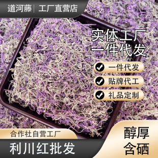 ��ʩ�������ٲ��Ͻ�ݮ�������ٲ���ǰѿ���ʩ���PԴ�^���Sֱ�I