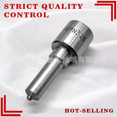 Oil pump, nozzle DLLA160PN159 DLLA154PN007