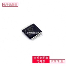 LM2852YMXAX-1.2/NOPB TSSOP-14-EP XC6SLX45T-3FGG484C XCVU29P-
