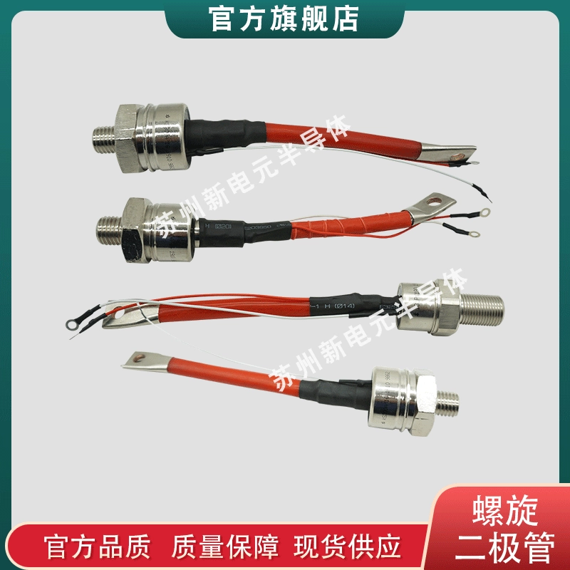 ST300S12PBF ST300S20P0 ST300S20p0pbf диод