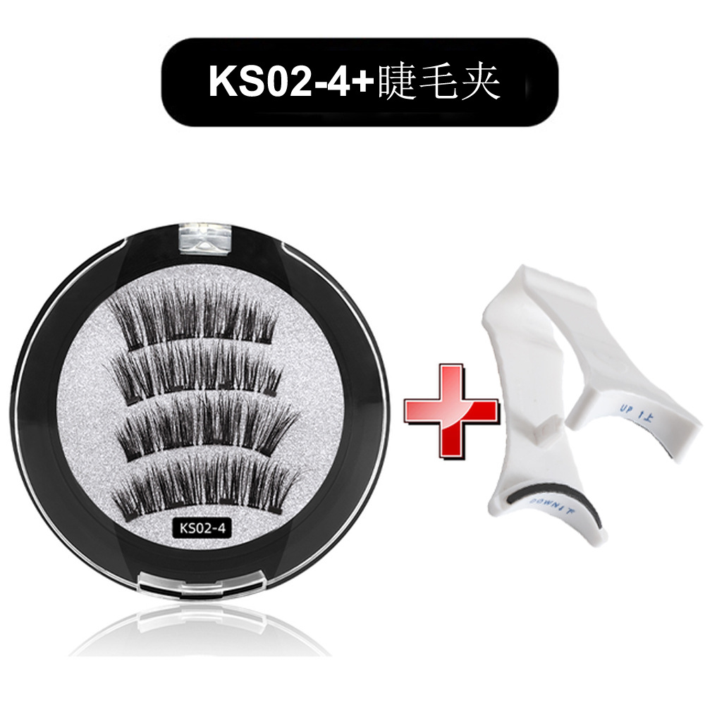 KS02-4 [무료 착용 클립]