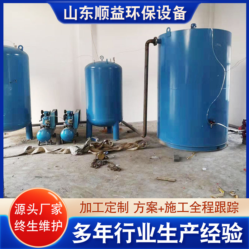 碳钢调理罐污泥调理罐 污泥药物调理槽 干粉储料罐仓 厂家供应