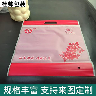 �r�мtɫ���������Է��31/30��aƷ�Ʒ�Ȱ��b�¿�����Ʒ���b