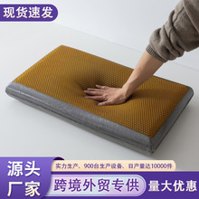 跨境出口慢回弹黑金凝胶记忆棉枕头聚氨酯护颈椎助睡眠家用枕芯男