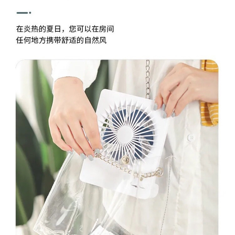 Carga de ventilador pequeño Escritorio de oficina Carga de dormitorio de estudiantes Mini ventilador enchufable de doble propósito Fábrica silenciosa Una pieza al por mayor