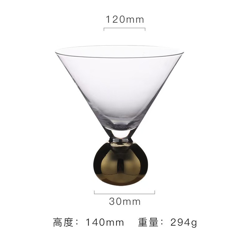 クリエイティブ金球カクテルカップ高颜値烈杯マティーニ円球ベースガラス杯透明グラス|undefined