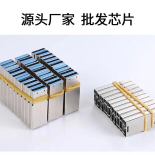 Android wrist U disk semi-finished chip dual-headed 128 gb2.0 dual-purpose U disk USB3.0 mobile phone OTG semi-finished
