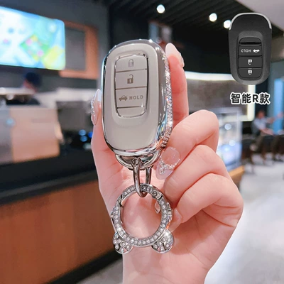 Car key bag | Hrv Male 2024 New High-End Bag - bt-key-r-model-smart-3-button-trunk-side-diamond-white-single-shell-astronaut-diamond-buckle