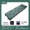 [Tarmer thickened 5.0cm] Green ★ 12/box is not mixed