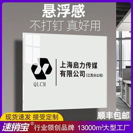 POP广告纸;台卡;相框、画框