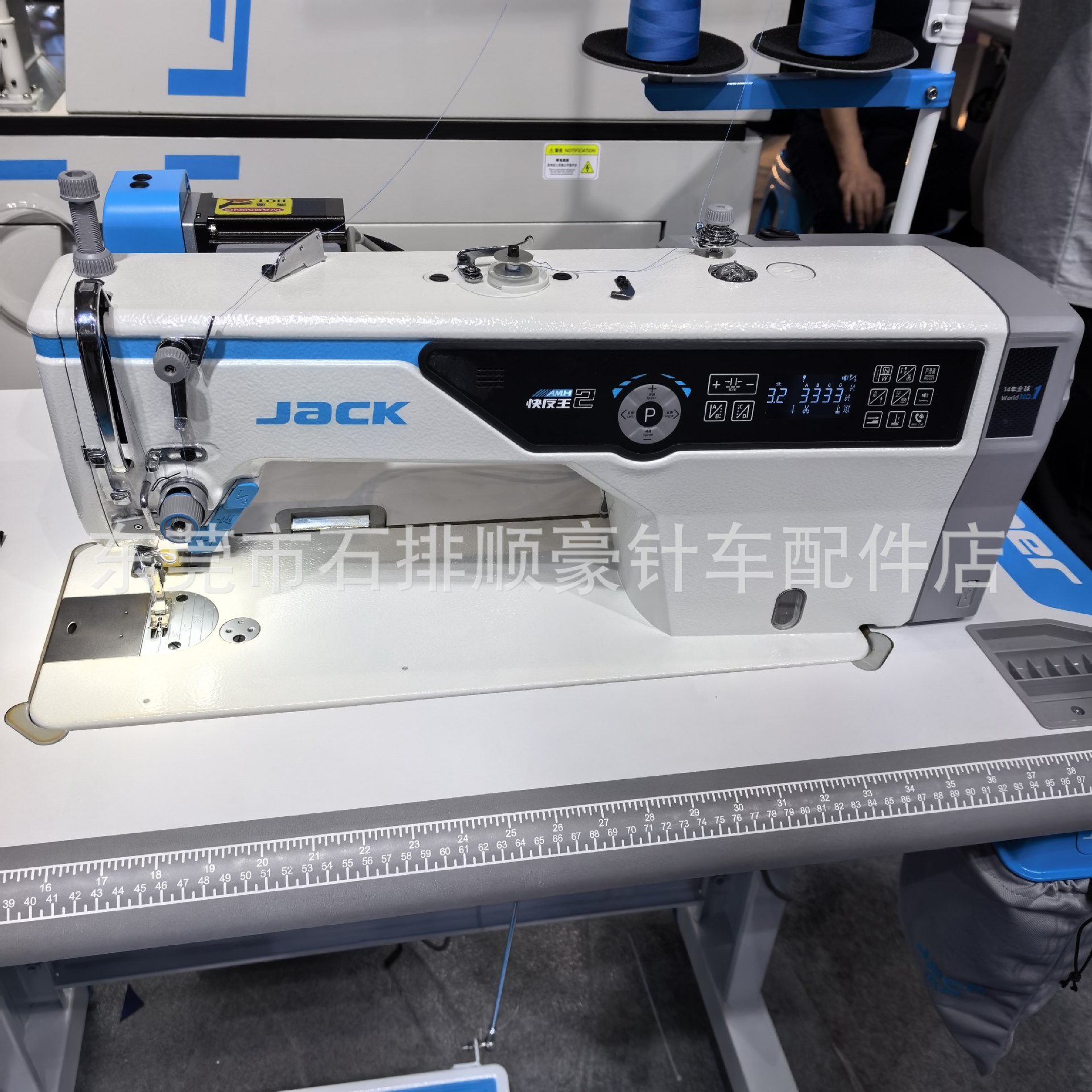 Jack Jack nuevo modelo A5EB rápido regreso Wang computadora máquina de coser industrial máquina de coser automática para hacer coche eléctrico plano
