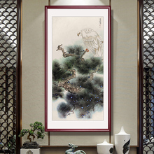 �������P�����������⻨�B�D��ʽ�͏d�b����Ș��ݱM�^�Ƶ�ڮ�