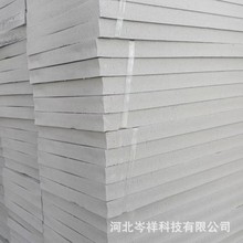 ��ĭ���ɫxps���B����D�ܰ� ���B���ظ�����ϔD�ܾ۱���30mm