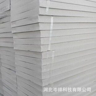 ��ĭ���ɫxps���B����D�ܰ� ���B���ظ�����ϔD�ܾ۱���30mm