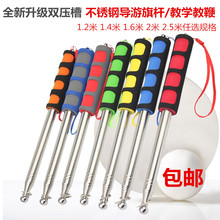 ���]������U�Ӵֿ�1.2��1.6��2�ב���U���P���U��s�̱޽̌W