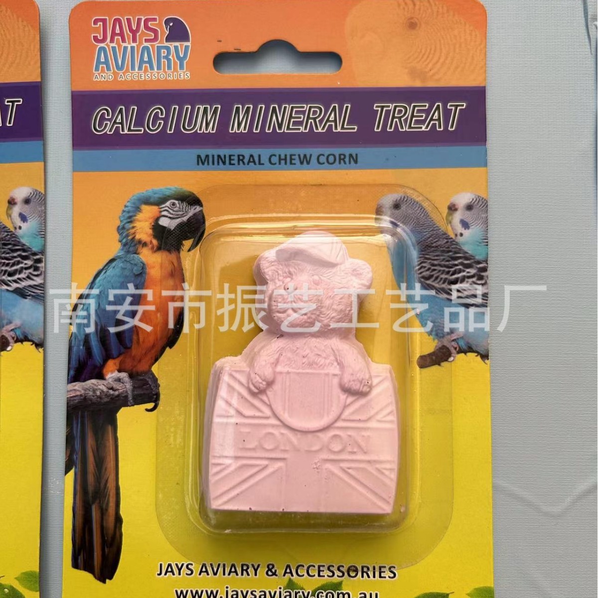 �������迭����ĥ��ʯʯ������� ������ƷDIY����װ�δ��� ����