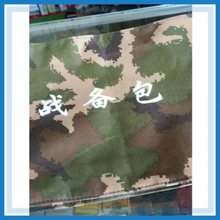 �嶬�󻨑���С�� ���^�� ���°� ��y ţ�򲼷�ˮ�T��40*30*10cm