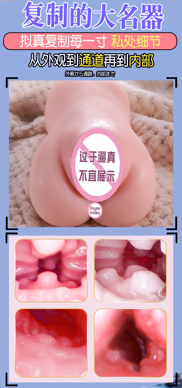 Jiuai Mantou Girl Manual Masturbator TPE Half-body Model for Men — detail image 4