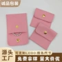 收纳定制粉色戒指翻盖袋