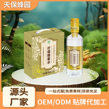 �챣��@���ʷ���ˮ  һ�Qһ�u�����Ʒ�󻱷���