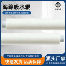 pva pu pvc po��ˮ�L݆ �����Sɫpp���d�K ��ɫepdm�d�ܹ��I�坍