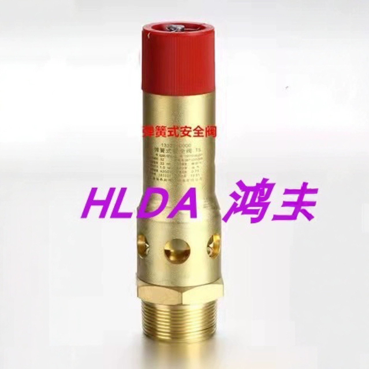 阿特拉斯空压机配件安全阀0830100819