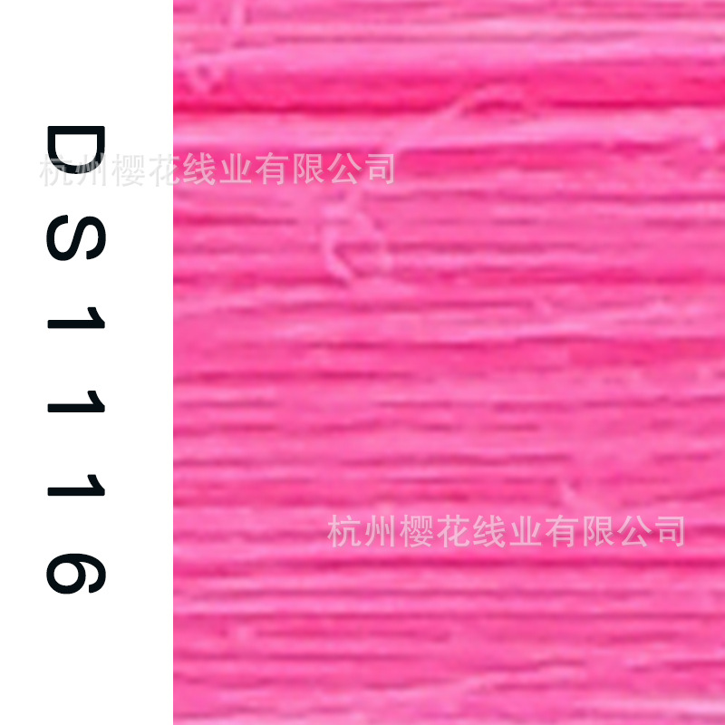 150D/1-DS1116