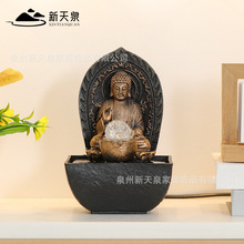 ��ˮ��ؔ�[��С������ѭ�hˮ�ӝ�����ʽ�͏d�����ؔ�Lˮ���b�Ʒ