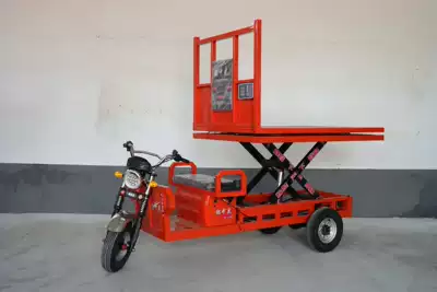 Electric Lift Tricycle with Electronic Scale for Fruit and Vegetable Wholesale Market, Equipped with a Platform Scale for Transfer and Weighing (Avtomobil fırlanan platformaları) - 1117-countertop-electronic-scale-lift-truck-bare-truck