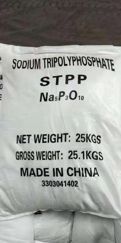 优势供应三聚磷酸钠， 国标工业级三聚磷酸钠