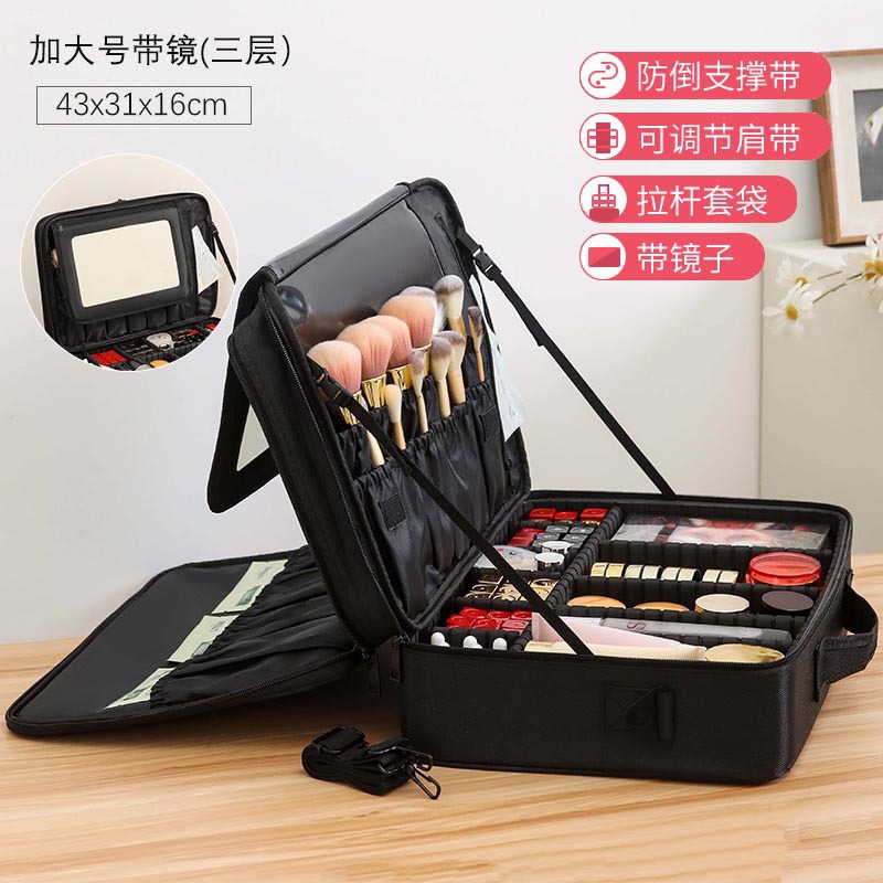 大容量化粧バッグ女性携帯旅行化粧品収納バッグins風紋刺繍ネイルアートと化粧キット