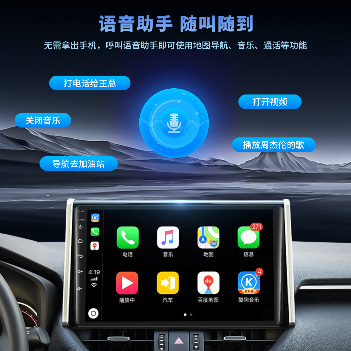 Cross-Border Best-Selling Mini USB Car Adapter Box, Wired to Wireless Carplay Box for Apple/Android Auto