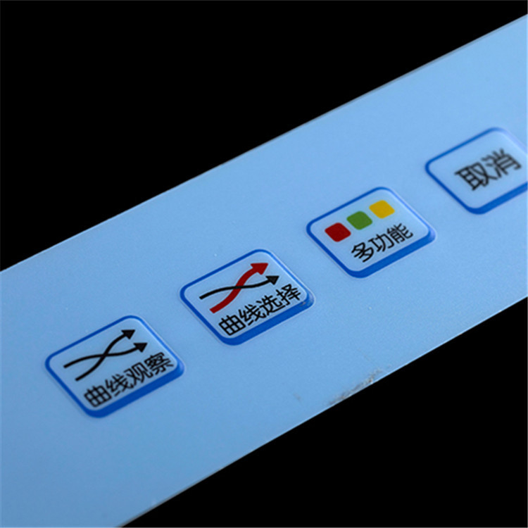 触控开关 彩印触控按键  PC薄膜面板触摸按键贴PVC控制面板厂家