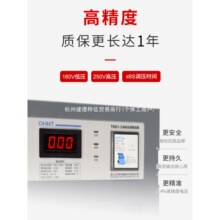 ��̩�����������TND1��ѹ�� 220V���ʿյ�����ȫ�Զ���ҵ TNS1