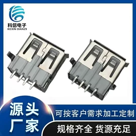 手账套装;文具套装;其他开关