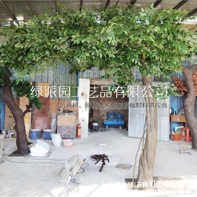 Shop Decoration Door Tree Greening Fake Banyan Tree Large Artificial Banyan Tree Bar Cafe Decoration Artificial Green Banyan Tree