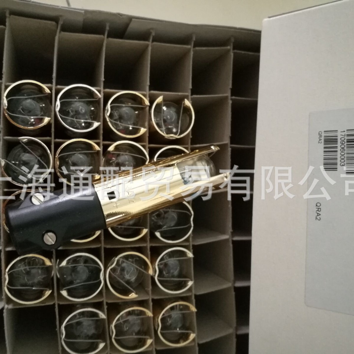 利雅路燃烧器用西门子siemens火焰探测器电眼QRA2
