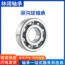 ������S��6201 6202 6203 6204 6205 6206 6207ug����΢���S��