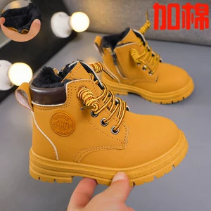 Martens демисезонные модные детские короткие сапоги утепленные удерживающие тепло ботинки для отдыха подходят для подростков