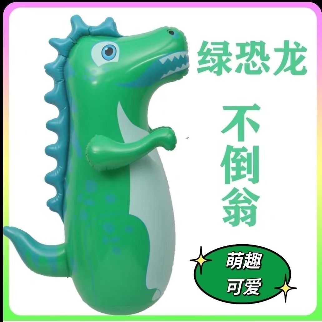 65cm 녹색 공룡 (꼬리 포함)