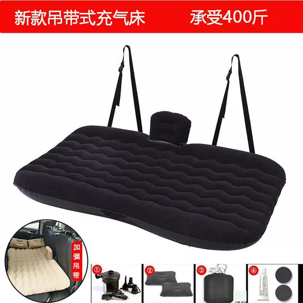 Velvet strap type black+electric pump+head pillow