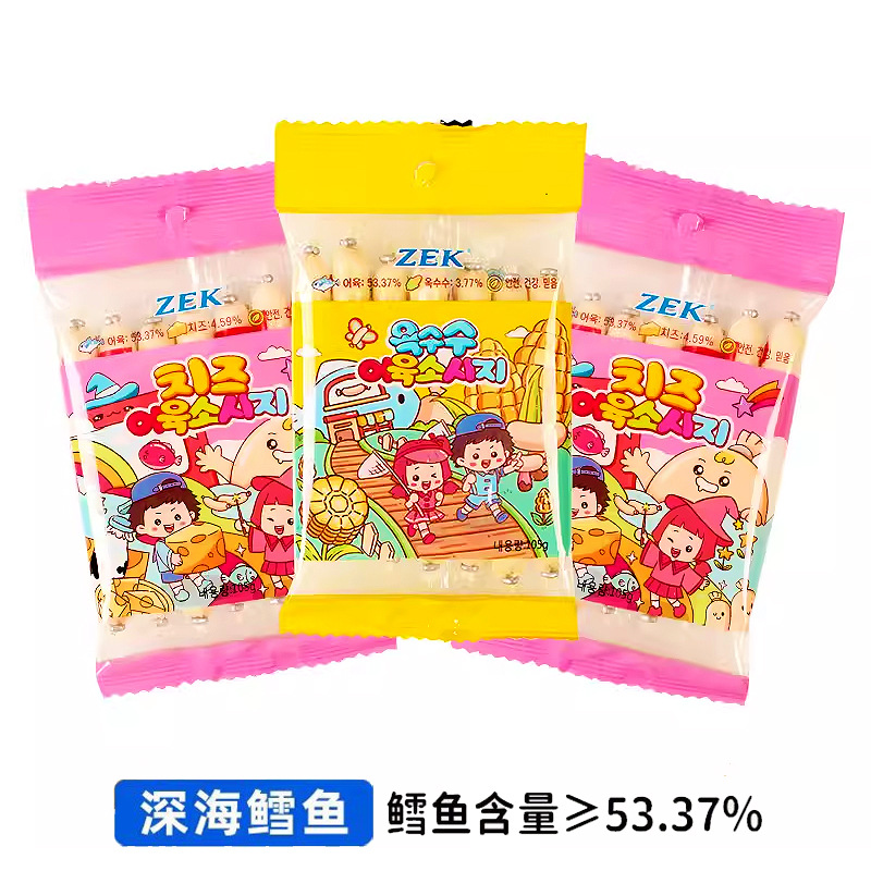 ZEK芝士鳕鱼肠7根袋装韩国进口零食儿童早餐辅食玉米鳕鱼肠105g