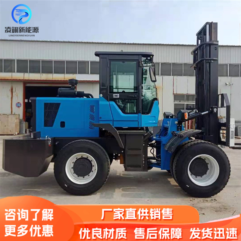 四驱越野叉车多功能内燃柴油液压搬运车矮式燃油装卸车