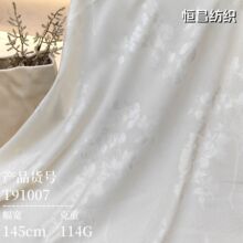 ��а��y�����з´���ֲ���Ứ���� �����Ứ����ʽ����
