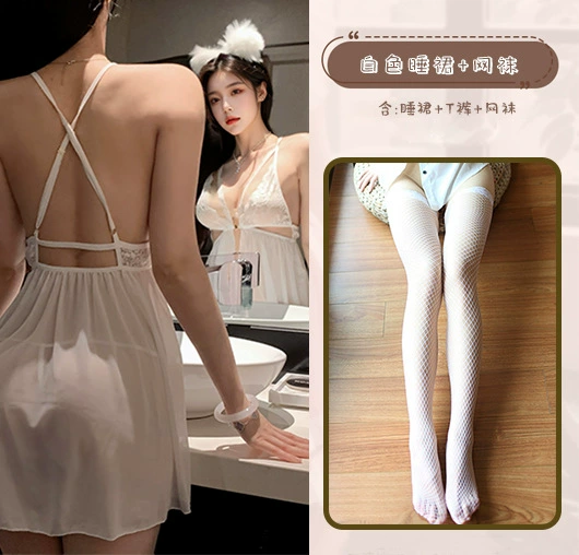 Кружевной набор babydoll нижнего белья, безрукавная ночная сорочка с эффектом подъема, один размер