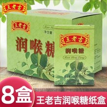 ���ϼ���������Ǽ����b28g*8�κ�/�к�